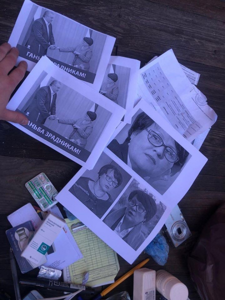 СБУ предупредила провокации против крымских татар в Киеве